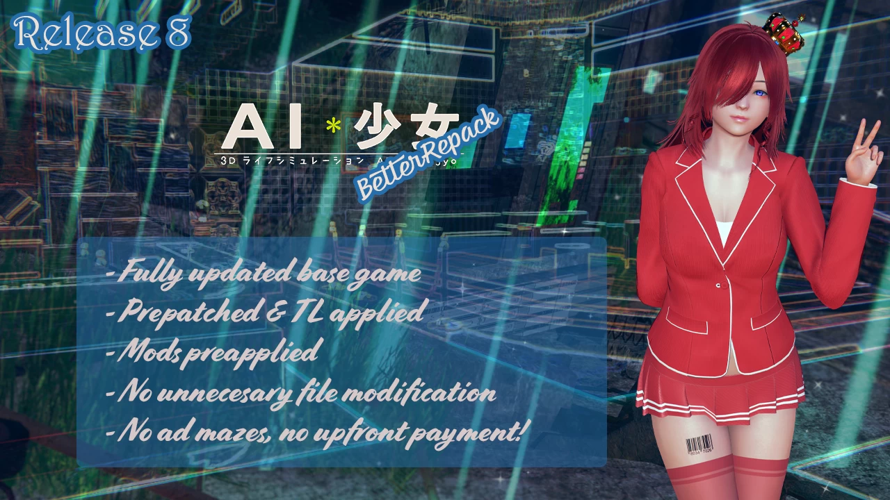 AI少女|璇玑公主|中文|R13全MOD+大量插件+全DLC整合版/AI Shoujo/AI＊少女
