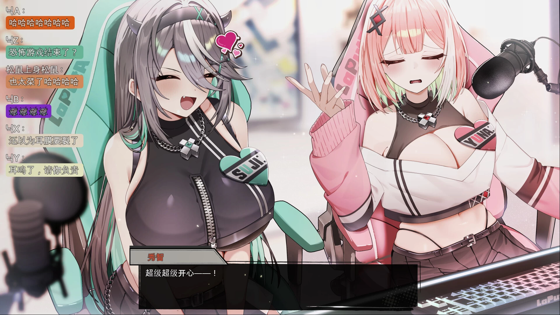 【自购】孤毒直播：深0814fix官中正式版【PC+安卓模拟器+日系RPG/恐怖冒险】/고독방송【2.76G】